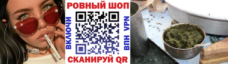 Названия наркотиков Оренбург A PVP  КОКАИН  Кодеин  Бошки Шишки  ГАШИШ  Меф мяу мяу 