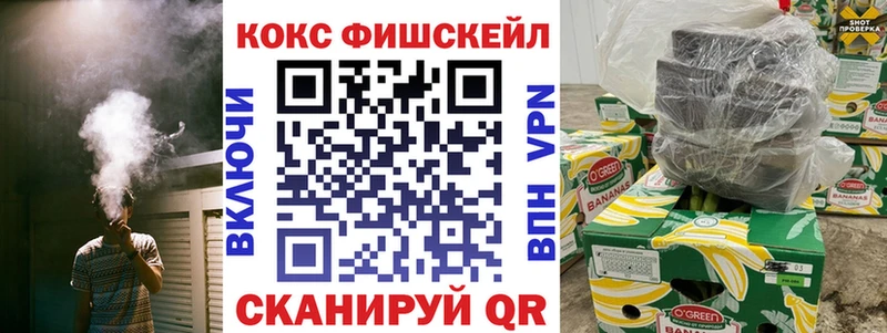 КОКАИН Боливия Оренбург