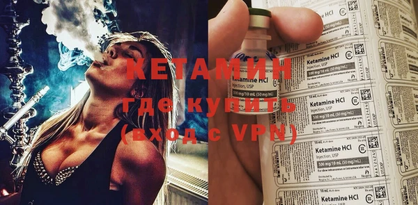 кокаин перу Абаза