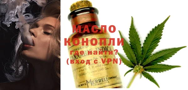 кокаин перу Абаза