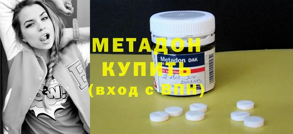 прущие грибы Абдулино