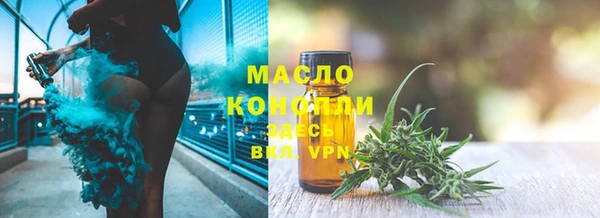 кокаин перу Абинск
