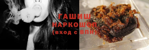 кокаин перу Абинск