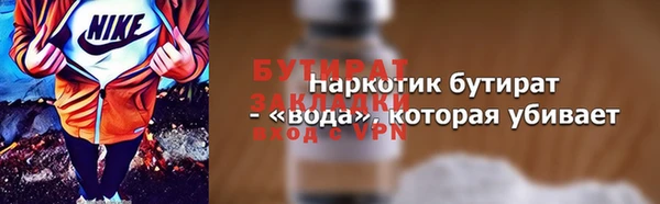 кокаин перу Абинск