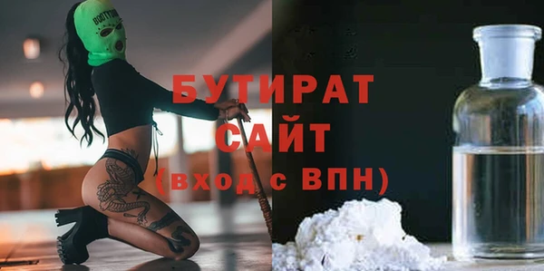 кокаин перу Абаза