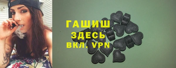 Альфа ПВП Тихвин