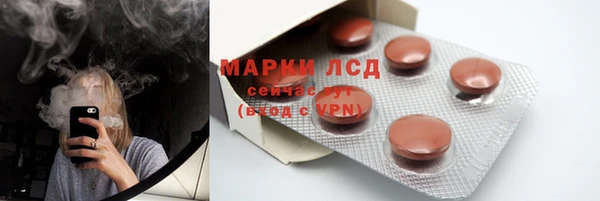 кокаин перу Абаза