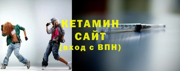 кокаин перу Абаза