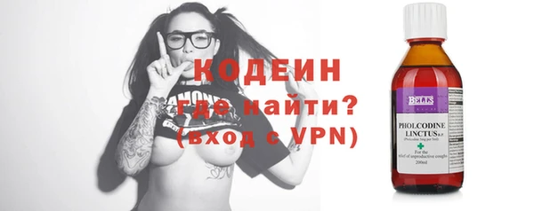 PSILOCYBIN Тихорецк