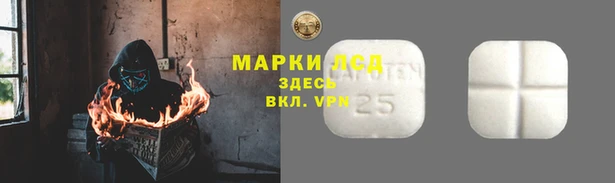 кокаин перу Абинск