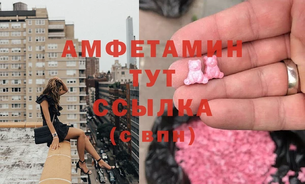 кокаин перу Абинск