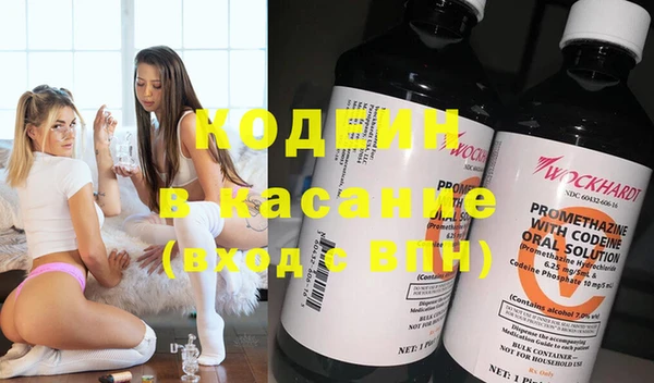 прущие грибы Абдулино
