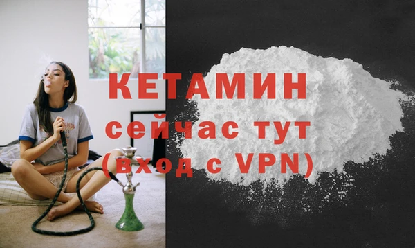 Альфа ПВП Тихвин