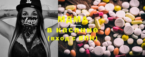 Альфа ПВП Тихвин