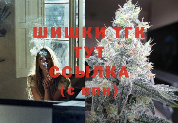 кокаин перу Абаза