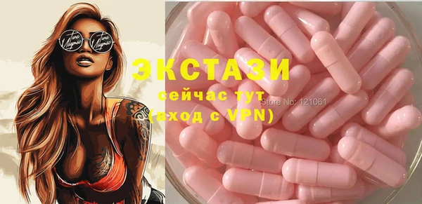 PSILOCYBIN Тихорецк