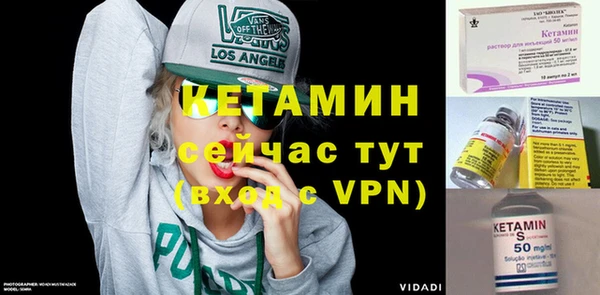 прущие грибы Абдулино