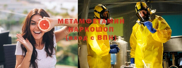 PSILOCYBIN Тихорецк